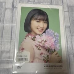 宮本佳林 卒業メモリアルDVDのサムネイル