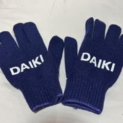 DAIKI 滑り止め付き軍手 ネイビーのサムネイル