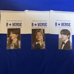 B★VERSE BTS トレカ ホビ　コンプのサムネイル