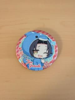 ヒプノシスマイク 山田二郎 缶バッジのサムネイル