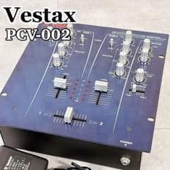T015 Vestax ベスタクス PCV-002 DJミキサー 機材 機器 - メルカリ