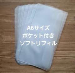 Hiro様 リクエスト 2点 まとめ商品 - メルカリ