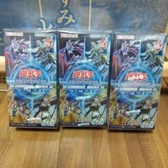 遊戯王 OCG ターミナル・ワールド 3BOX 未開封 シュリンク付き 遊戯王 OCG ターミナル・ワールド 3BOX 未開封 シュリンク付き - メルカリ