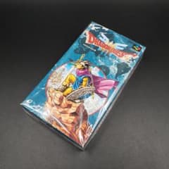 ドラゴンクエストIII そして伝説へ… スーパーファミコン SFC - メルカリ