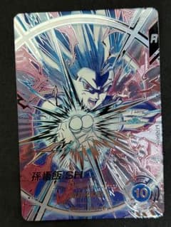 美品ドラゴンボールスーパーダイバーズSDV10-SEC2パラレル 孫悟飯SH