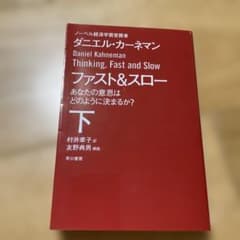 eG2mpcmjcK様 リクエスト 2点 まとめ商品のサムネイル