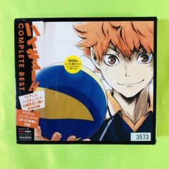 【新品】ハイキュー COMPLETE BEST CD&DVDセット ハイキュー!!」COMPLETE BEST」DVD無し ハイキュー - メルカリ