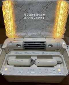 サキナエステマシン ホームエステのフヨウサキナ