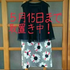 さぁちん様専用   ワンピースのサムネイル