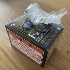 1番くじ　F賞　ボンゴレリング　霧のリングのサムネイル
