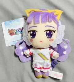 プリンセッションオーケストラ　ネージュ　ぬいぐるみ　part3