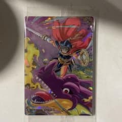 u*a様 ドラゴンクエスト　ウエハース　スペシャルレアカードのサムネイル