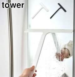 tower タワー マグネット水切りワイパー  山崎実業 ホワイトのサムネイル