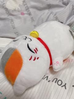나츠메 친구장 냥코 선생님 인형 낮잠 2S