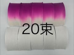 蓮紙30束セット - メルカリ