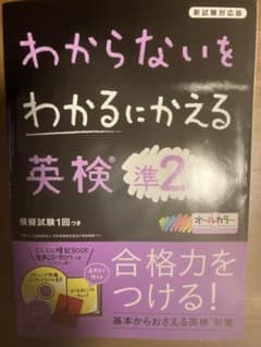 りぃ の出品した商品 - メルカリ