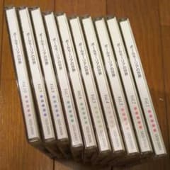ポール・モーリアの世界10枚(DVD&Blu-rayレコーダーで聴けます)のサムネイル
