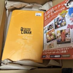 名探偵コナン TCG エグゼクティブコレクション 02のサムネイル