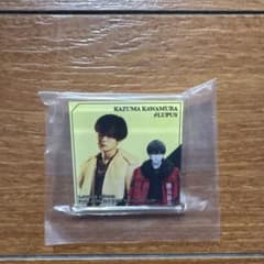 KAZUMA KAWAMURA BOTバッチのサムネイル