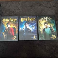 ハリーポッターPART1〜3 DVDのサムネイル