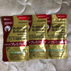 富士フイルム メタバリアプレミアムEXのサムネイル