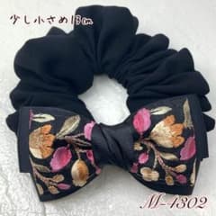 ハンドメイドシュシュM-4302♡ブラックジョーゼット♡インド刺繍リボン