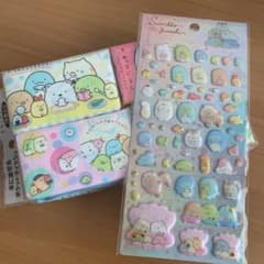 こねこっち様専用♡のサムネイル