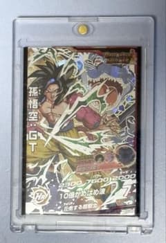 S*E様 ドラゴンボールヒーローズ 孫悟空GT HJ3-SEC2 本家 旧弾本家❗️HJ3-SEC2孫悟空:GT スーパードラゴンボールヒーローズ