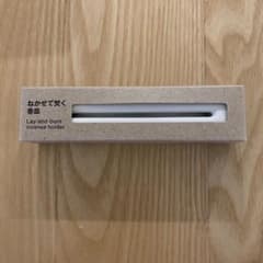 無印良品 ねかせて焚く香皿 新品未開封のサムネイル