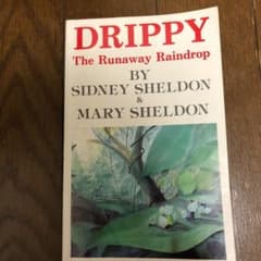 drippyのサムネイル