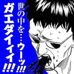 ストラ様専用のサムネイル