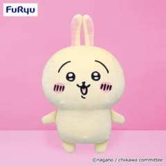 ちいかわ うさぎ ぬいぐるみ 特大サイズのサムネイル