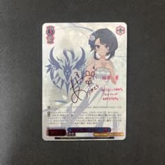 ヴァイスシュヴァルツ アサルトリリィ 純白に輝くリリィ 一葉 SSP