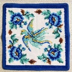 FEILER 페일러 수건 손수건 파라디스 블루계 약 25 cm