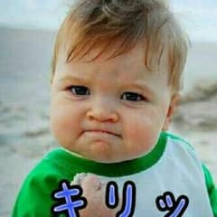 あい様 専用    メイソンジャー2個セットのサムネイル