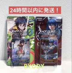 新品・未開封】ファイアーエムブレム サイファ スターターデッキ 2種
