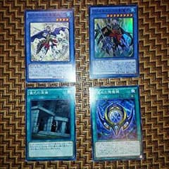 遊戯王 ネクロスのサムネイル