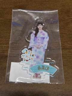 오가와 아야 아크릴 키 홀더 2025 유카타