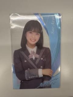 AKB48 新井彩永 東京握手会 会場限定 名残り桜 オリジナルクリアトレカのサムネイル