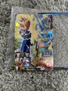 スーパードラゴンボールヒーローズ UGM7-018 ベジータのサムネイル