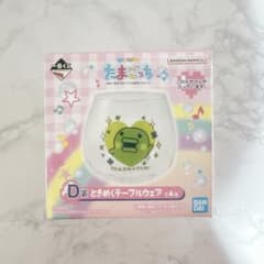타마고치 이치 반 쿠지 D 상 설레는 테이블웨어 쿠치 파치 유리