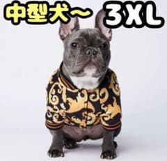 Thumbnail of ドッグウェア 犬服 スカジャン ジャケット キルティング やわらか3XL