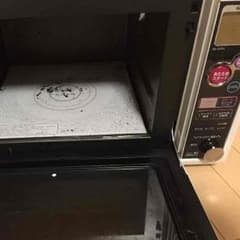 猫チョコ様専用のサムネイル