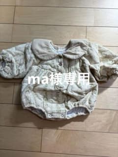 韓国子ども服　ロンパース　冬　ベージュ　女の子のサムネイル