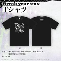 常闇トワ 1st Live Tシャツ break your xxx ホロライブ - メルカリ