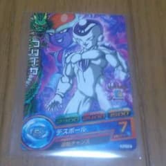 すずママ様専用 ドラゴンボールヒーローズのサムネイル