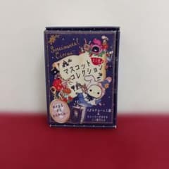 마스코트 컬렉션 메탈 매력 센티멘탈 서커스 상자 높이 5.8cm
