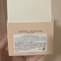 Chloeクロエ　ボディクリーム 150ml 香水のサムネイル