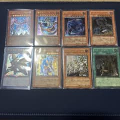 遊戯王レリーフ セット - メルカリ