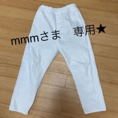 mmmさま専用ですのサムネイル